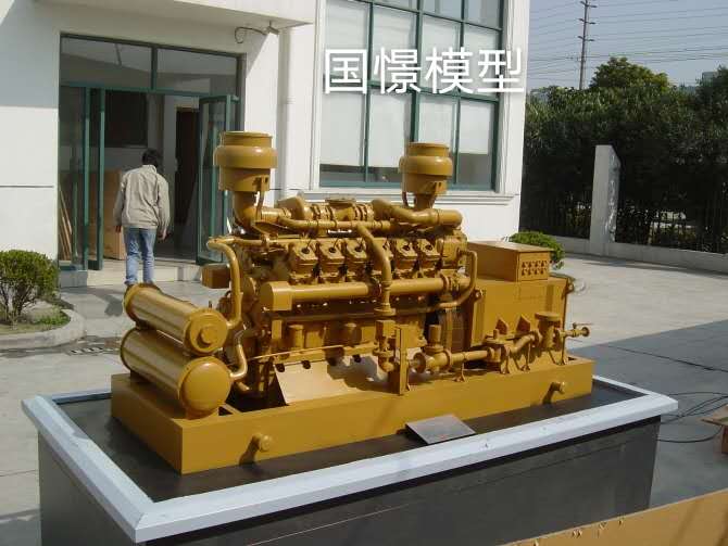 松潘县机械模型
