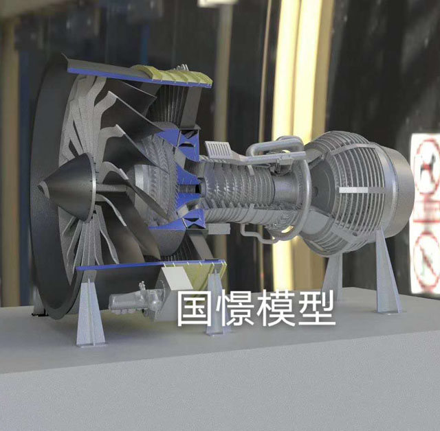 松潘县发动机模型